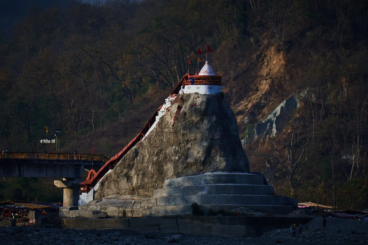 Maa Girija Devi Temple